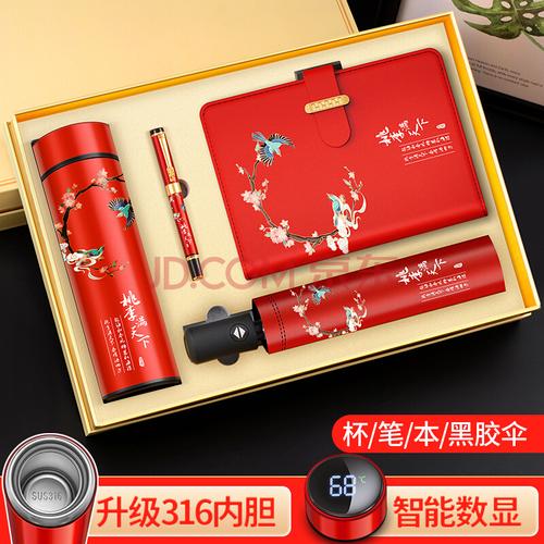 大学老师礼物排行榜,大学老师礼物排行榜图片,中秋节教师礼物排名?