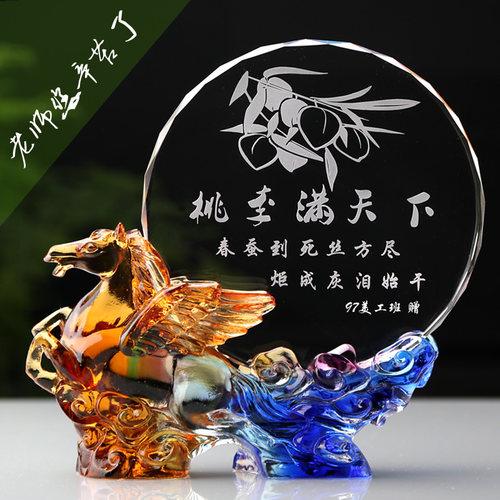 适合送大学老师的礼物,适合送大学老师的礼物有哪些,送老师什么水果合适?