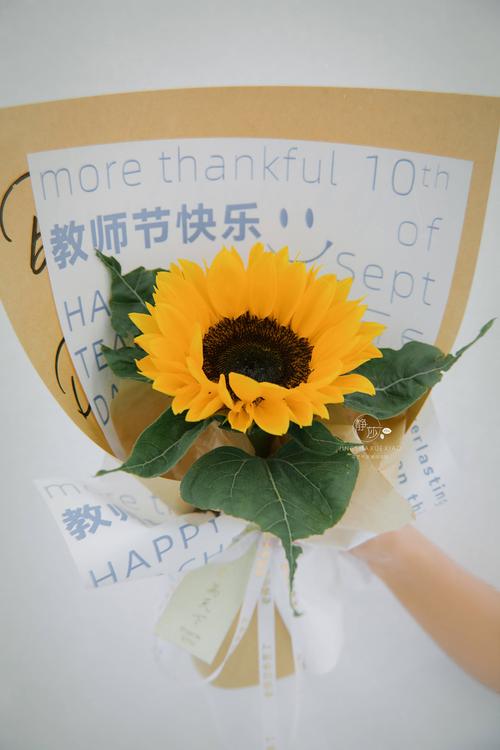 教师节送老师花合适吗,教师节送老师花合适吗知乎,小学生送老师花好吗?