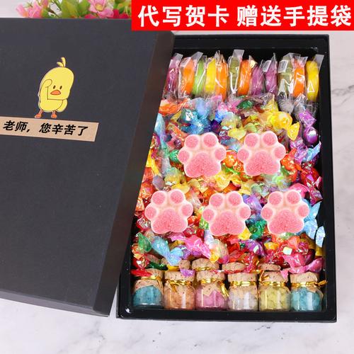 老师小礼品,老师小礼品送什么好,老师可以买哪一些小奖品奖励给学生(零食)?