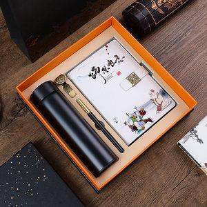 老师相关礼品,老师相关礼品有哪些,适合教师的奖品?