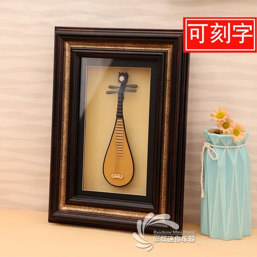 乐器老师送礼,乐器老师送礼合适吗,给学古筝的女孩子送什么礼物?