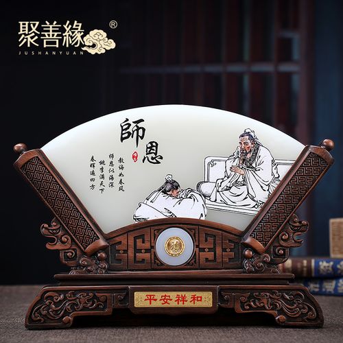 送老师摆件,送老师摆件的寓意,中秋节教师礼物排名?