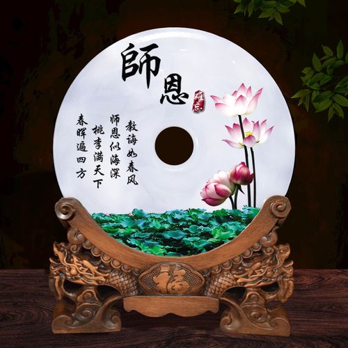 送老师摆件,送老师摆件的寓意,中秋节教师礼物排名?