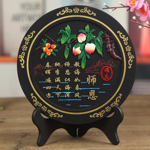 送老师摆件,送老师摆件的寓意,中秋节教师礼物排名?