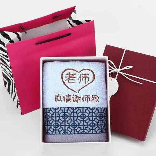 离别老师送礼,离别老师送礼怎么说,送同事离职礼物前十件排名?