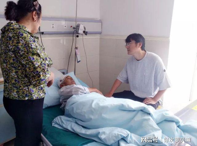 老师住院礼品,,急,师母生病住院,买什么东西区探望合适呢?