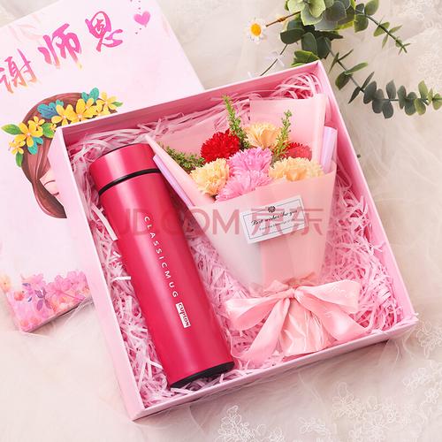 老师教师礼物,,送幼儿园老师什么礼物好呢?