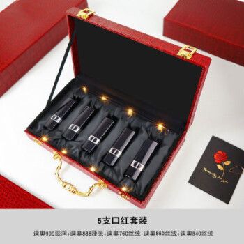 女性老师送礼,女性老师送礼送什么好,教师节送给女老师口红,可以吗?
