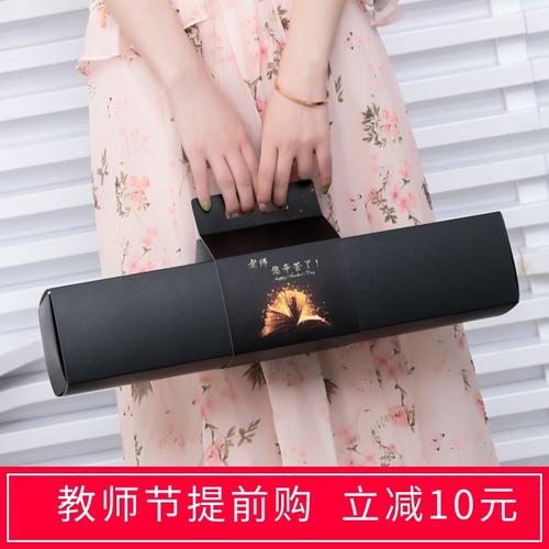 女性老师送礼,女性老师送礼送什么好,教师节送给女老师口红,可以吗?