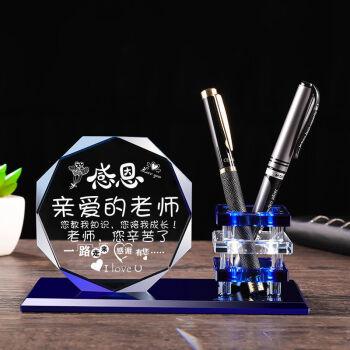 创意礼物老师,创意礼物老师怎么做,520送老师什么礼物合适?