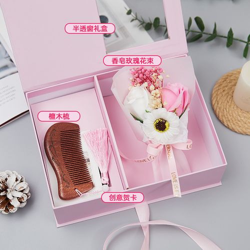美容老师礼物,美容老师礼物送什么好,最吸引顾客的十大赠品?