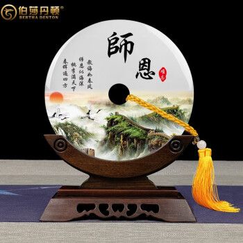送老师桌面摆件,送老师桌面摆件好吗,毕业后回学校看导师买什么?
