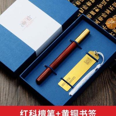 送男老师钢笔,送老师钢笔代表什么意思,送男班主任什么礼物好?