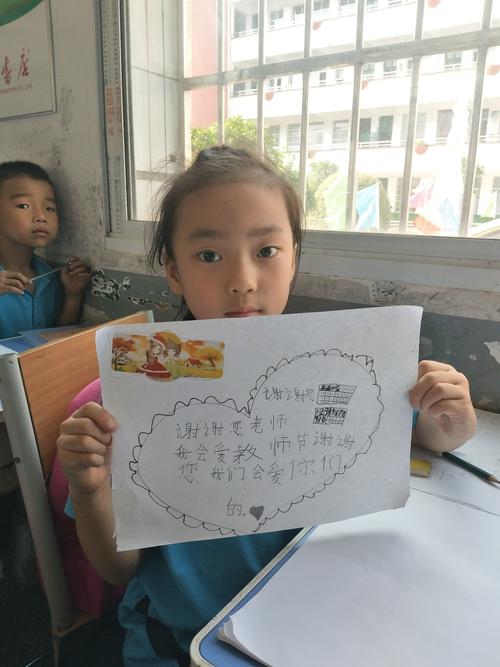 谢谢老师的礼品,谢谢老师的礼品怎么描述合适,如何写收到礼物后的感谢用语?