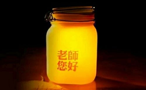 小夜灯送给老师的,小夜灯送给老师的祝福语,12月问老师好的句子?