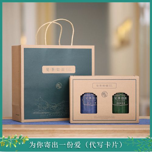 送礼老师送茶叶,送礼老师送茶叶合适吗,教师节送老师茶叶要说些什么?会不会很尴尬呀?