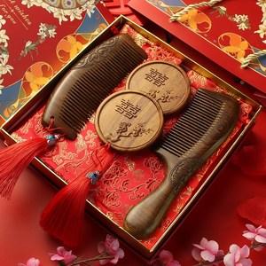 老师结婚送什,老师结婚送什么礼物最合适,教师结婚需要向单位报备吗?