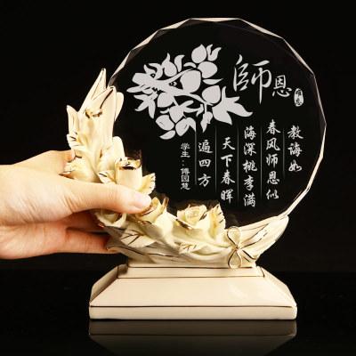 广州老师礼品定制,广州老师礼品定制公司,儿子住宿给生活老师送什么礼物合适?
