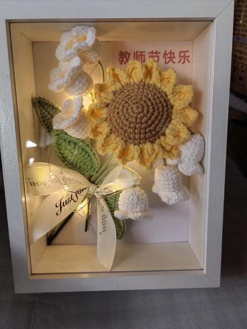 老师节礼物节，老师教师节礼物，老师节礼物节
