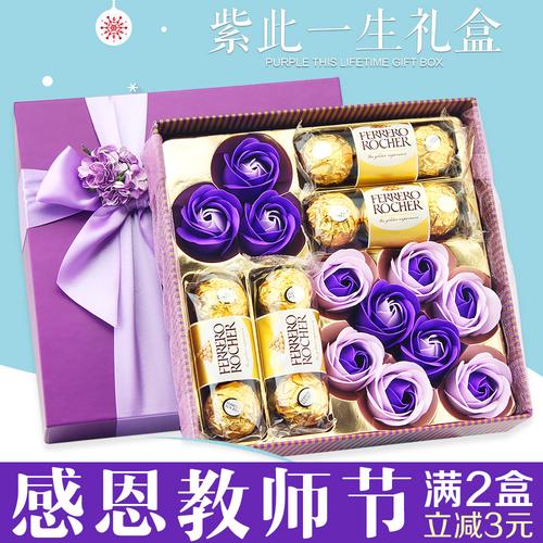 送老师礼物盒,送老师礼物盒子怎么做,一般给老师送礼在什么节日?