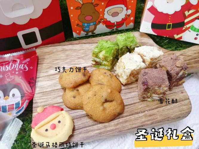 圣诞礼盒送老师,圣诞礼盒送老师合适吗,圣诞节送给老师什么最有诚意?