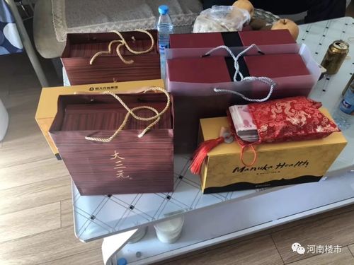 送老师的补品,送老师的补品有哪些,学校慰问退休教师送什么礼品好?