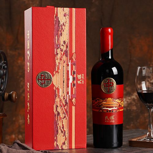 送男老师红酒,送老师红酒合适吗,请客红酒买什么价位好?