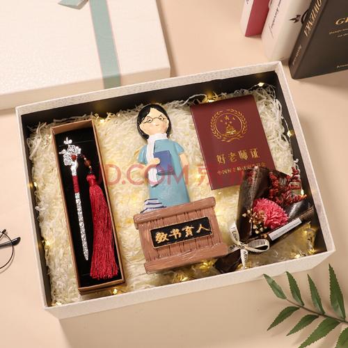 老师买毕业礼物,老师买毕业礼物怎么感谢,给老师的毕业礼物可以送什么?