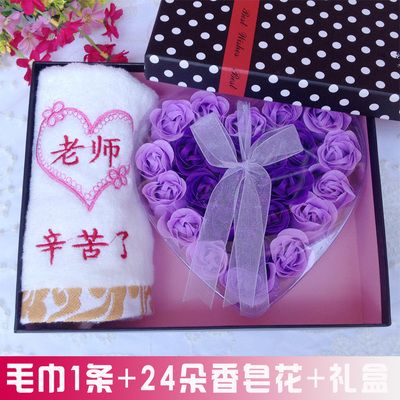 做礼物送给老师,做礼物送给老师最简单,什么礼物送给音乐老师比较好?要有新意的,特别的?