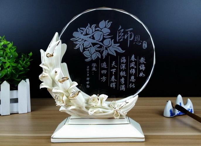 退体老师礼物,退体老师礼物送什么好,老师退休了,送什么礼物好?