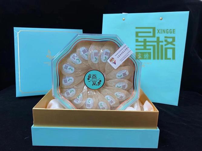 老师高档礼物燕窝,送老师燕窝,老师高档礼物燕窝