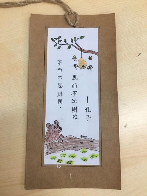 书签礼盒送老师,书签礼盒送老师合适吗,名师名言书签怎么做?