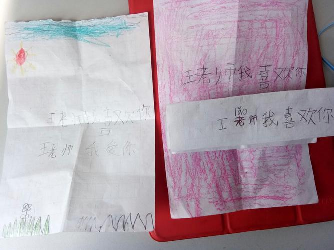 老师难忘的礼物,老师难忘的礼物600字,家长感谢老师给孩子们准备苹果和礼物的祝福语有哪些?