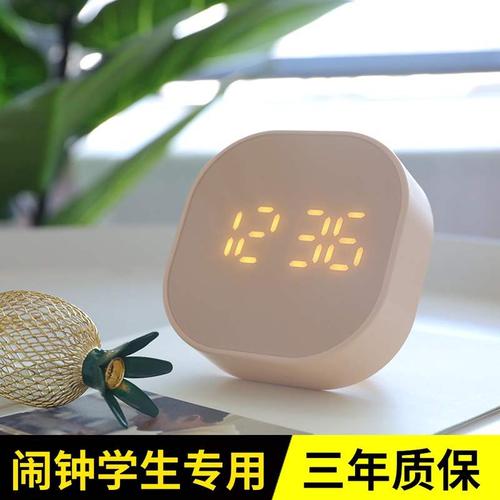 送老师闹钟行吗,送老师闹钟行吗,高考能带小闹钟吗?