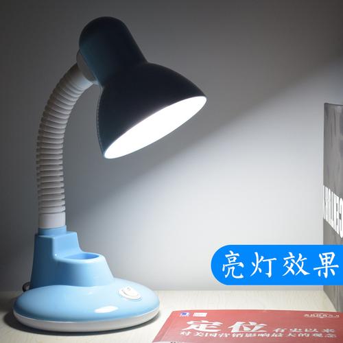 送老师小台灯,送老师小台灯合适吗,520送老师什么礼物合适?