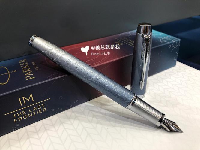 送老师派克钢笔,送老师派克钢笔好吗,给男老师送什么牌子的钢笔好呢?