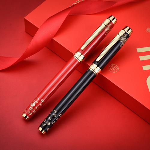元旦送老师钢笔,,新年送同学什么礼物好呢?什么时间送到她手中合适?