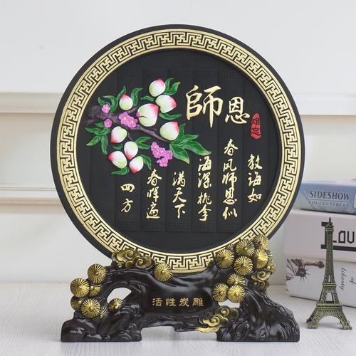 送老师高端礼品,,送校长礼物前十件排名?