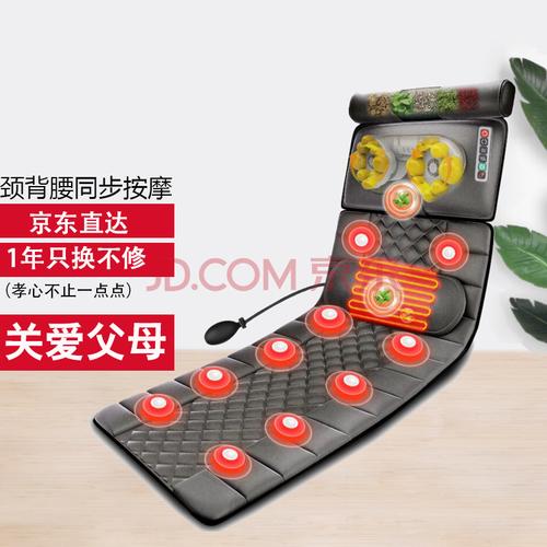 送老师的按摩垫,送老师的按摩垫好吗,给老师送什么礼物最好呢?