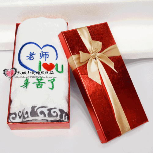 送老师感冒的礼物,送老师感冒的礼物有哪些,元旦送老师什么实用的礼物?
