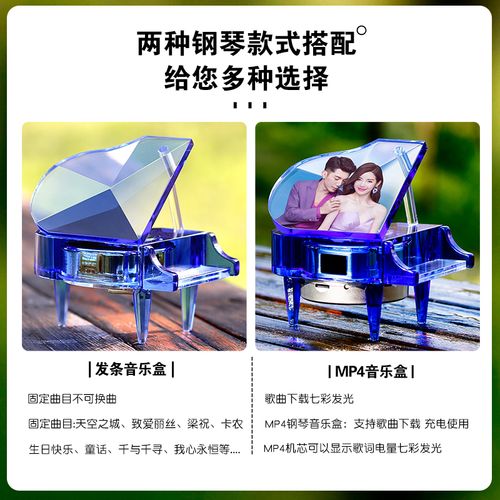 钢琴老师结婚要送礼,钢琴老师结婚要送礼吗,男生送女生钢琴什么意思?