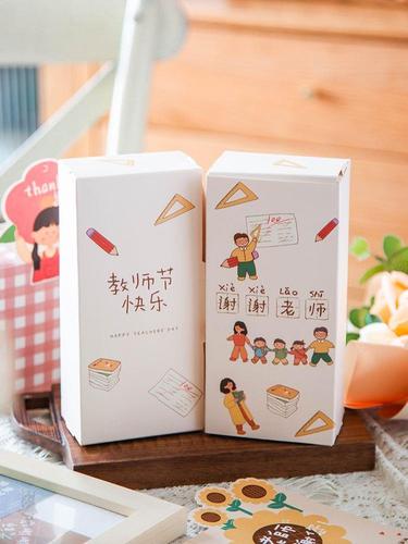 送老师啥礼盒好,送老师啥礼盒好呢,送孩子班主任什么礼品比较好?