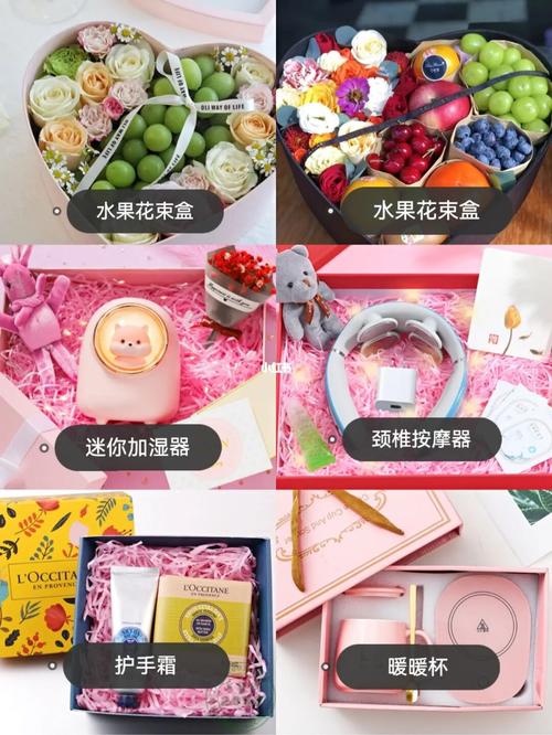礼物清单老师给学生,,我儿子的老师要结婚了,我送什么礼物好呢?