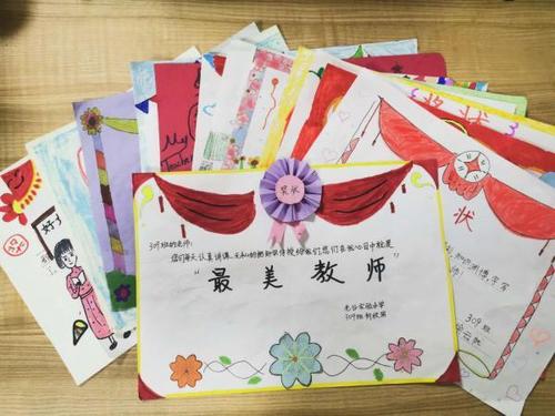 谢谢老师主题手工礼物,谢谢老师主题手工礼物怎么说,孩子拿奖状怎么发朋友圈感谢老师?