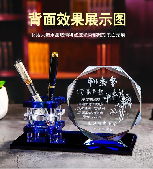 高中送给老师的礼物,高中送给老师的礼物有哪些,一般给老师送礼在什么节日?