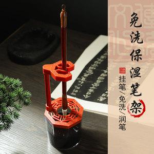 送给老师的礼物懒人,送给老师的礼物懒人图片,送书法老师什么礼物好?