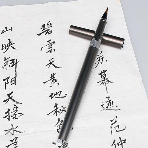 送给老师的礼物懒人,送给老师的礼物懒人图片,送书法老师什么礼物好?