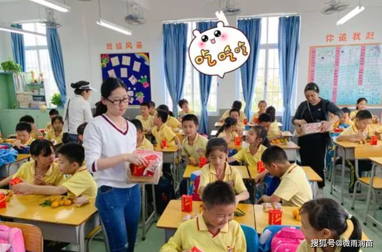 老师送学生奖品的话,老师送学生奖品的话语,2021年教师奖励性绩效发放规定?