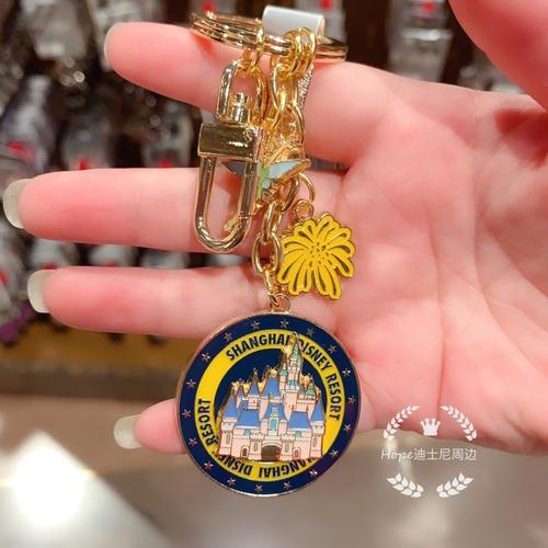 上海名校送老师礼物,,上海迪士尼礼物排行?